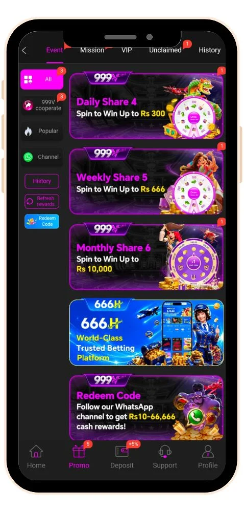 999v download